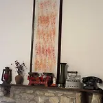 Eski * Datca